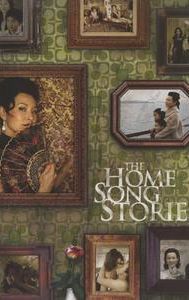 The Home Song Stories