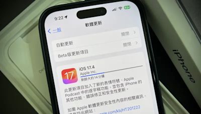 iPhone鬧鐘不會響！蘋果認了出包：修復中