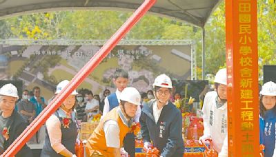 迎台積電 高雄藍田國小動土