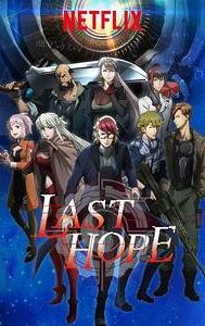 Last Hope (TV series)