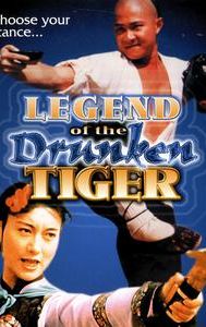 Legend of the Drunken Tiger