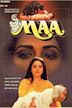 Maa (1991 film)