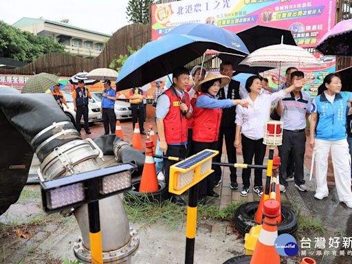 防梅雨鋒面致災 張麗善北港視察防汛整備 | 蕃新聞