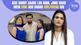 ... 3's Payal Malik: Ek Time Tha, Armaan, Kritika Aur...Suicide Karna Chahte The | TV - Times of India Videos