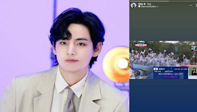 BTS' V adds 'ARMY' to septet's mention as South Korea's representative at 2024 Paris Olympics opening ceremony; PIC