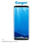 *Phone寶*Cooyee SAMSUNG S8+/S9+ 液態膠玻璃貼(含燈) 液態UV膠保護貼 玻璃貼 全膠