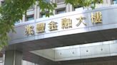 兆豐產「防疫險大虧」不發股利 衝擊金控逾49萬股民