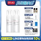 DR.WU杏仁酸煥膚潔顏慕斯150mL(共2入組)