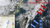 變天天氣轉涼！日夜溫差大一週天氣變化先看