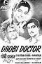 Hindi Filmi Poster: 112 : Dhobi Doctor (1954)
