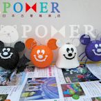 ☆POMER☆日本Disney store 絕版正品 米奇 萬聖節 南瓜 蝙蝠 幽靈 鬼魂 蜘蛛 立體公仔 吊飾 裝飾