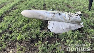 Ukrainian forces destroy Russian missile near Kryvyi Rih