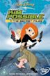 Kim Possible: The Secret Files