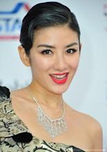 Huang Yi (actress)