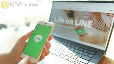 上班族注意！LINE宣布：電腦版5月起將陸續停止更新 2類用戶快升級