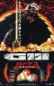 Gamera 3: Revenge of Iris