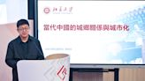 Civil Service College and Peking University's joint programme holds lecture on "Urban-rural Relationship and Urbanisation in Contemporary China" (with photos)