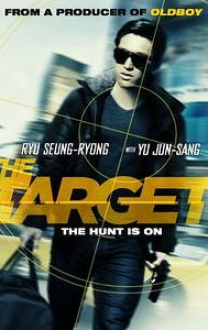 The Target (film)