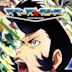 Space Dandy