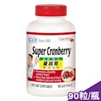 CLK健生 舒密蔓越莓膠囊 90粒 (使用Cran-Max，美國原裝進口)