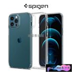 《潮酷數碼館》Spigen iPhone 12 Pro Max軍規晶透防摔手機殼 鋼化玻璃背板 透明硬殼