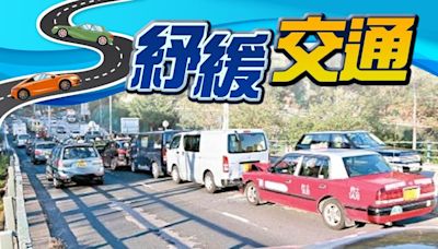 T4主幹路造價下調5%至68.1億元 當局稱已盡量降低成本