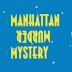 Misterioso omicidio a Manhattan