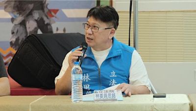 發函要韓國瑜協商卻不連署提案 林思銘：民進黨也不想開臨時會 - 政治