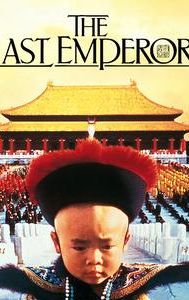 The Last Emperor