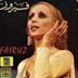 Very Best of Fairuz, Vol. 2