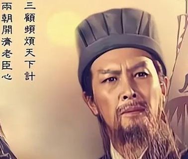 中國古代史上這3人智商最高！諸葛亮淪為排第三名 第一名竟是「他」