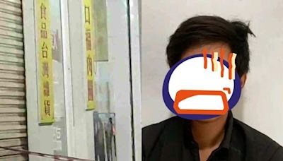 快訊／台籍男子在越南遭「當街刺死」！ 23歲兇嫌正面照曝光