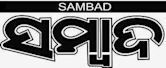 Sambad