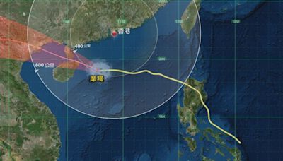 天文台：視乎摩羯動向 評估下午改發三號信號時間