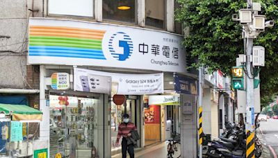 電信發票如何歸戶手機條碼載具？中華電信、遠傳電信、台灣大哥大發票存載具步驟教學 - Cool3c