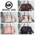 留學生like購 Michael Kors MK 新款女士Emma小號手提包 枕頭包 logo吊墜單肩斜揹包 附購證