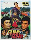 Ghar Ki Izzat (1994 film)
