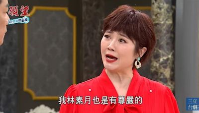 劉曉憶不忍了！《願望》怒嗆江宏恩「鄉下土包子」 絕地反擊獲網友大讚