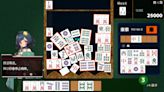 獨立遊戲《Drop Mahjong tiles》3月底推出，日麻也能當俄羅斯方塊玩？