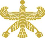 Achaemenid dynasty