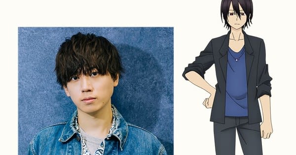 A Terrified Teacher at Ghoul School! Anime Casts Gakuto Kajiwara, Ryōhei Kimura