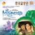 Neelathamara [Original Motion Picture Soundtrack]