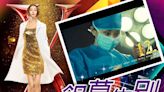 電影版《Doctor X》公開預告 米倉被槍指頭做手術