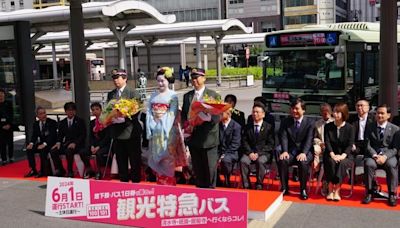 觀光公害太嚴重！ 日本加開停車場、觀光特急巴士因應