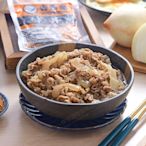 任-吉野家 冷凍牛丼調理包(110g/包；未附米飯)