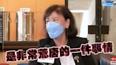 影》彭文正自爆護照被註銷 賀德芬2字痛批蔡政府