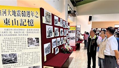 展出60年前白河大地震老照片 喚起大眾防災意識 - 寶島