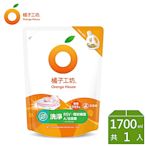 橘子工坊 天然無香精制菌洗衣精補充包-洗淨病毒升級版 1700ml