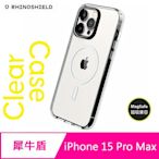 RHINOSHIELD 犀牛盾 iPhone 15 Pro Max (6.7吋) Clear(MagSafe兼容)超強磁吸透明防摔手機殼(五年黃化保固)