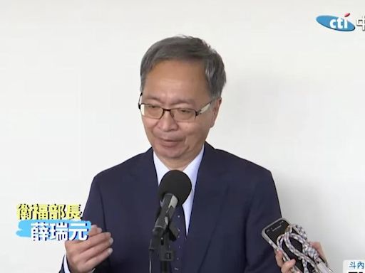 藍委提健保修法最高「1點1元」！衛福部：若通過年底得漲健保費